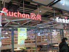 -大润发(南湖店)
