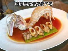 溏心熟醉富贵虾-新荣记(BFC外滩金融中心店)