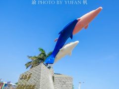 -三娘湾旅游风景区