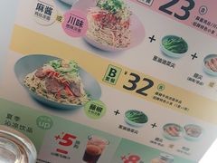 -李先生牛肉面大王(马栏店)