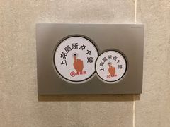 -海底捞火锅(青悦城店)