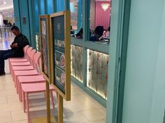 -椒色(金地广场店)
