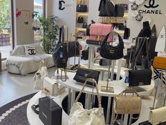 -六六奢品·vintage中古·回收二手奢侈品包包手表首饰(环球港店)