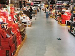 -Olé精品超市(苏州中心店)