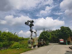 -广州市紫泥堂文化创意园景区