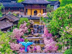 -茅山东方盐湖城景区