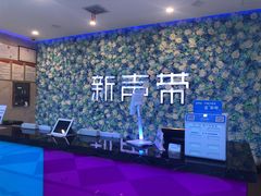-海天之恋KTV(南湖店)