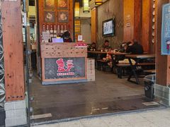 门面-秦云老太婆摊摊面(全国总店)