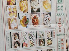 -阿政粤小馆(中央大街店)