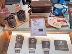 -Peet's 皮爷咖啡(乐峰店)
