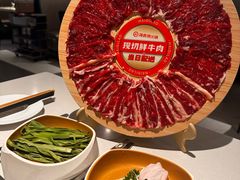 -海底捞火锅(长宁路龙之梦店)