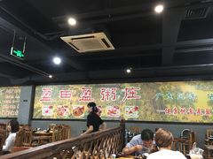 大堂-盈田盈粥庄(博山东路店)