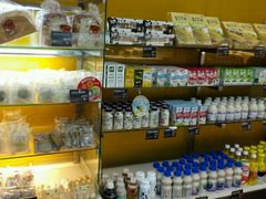 零售区-安德鲁森(秀峰店)