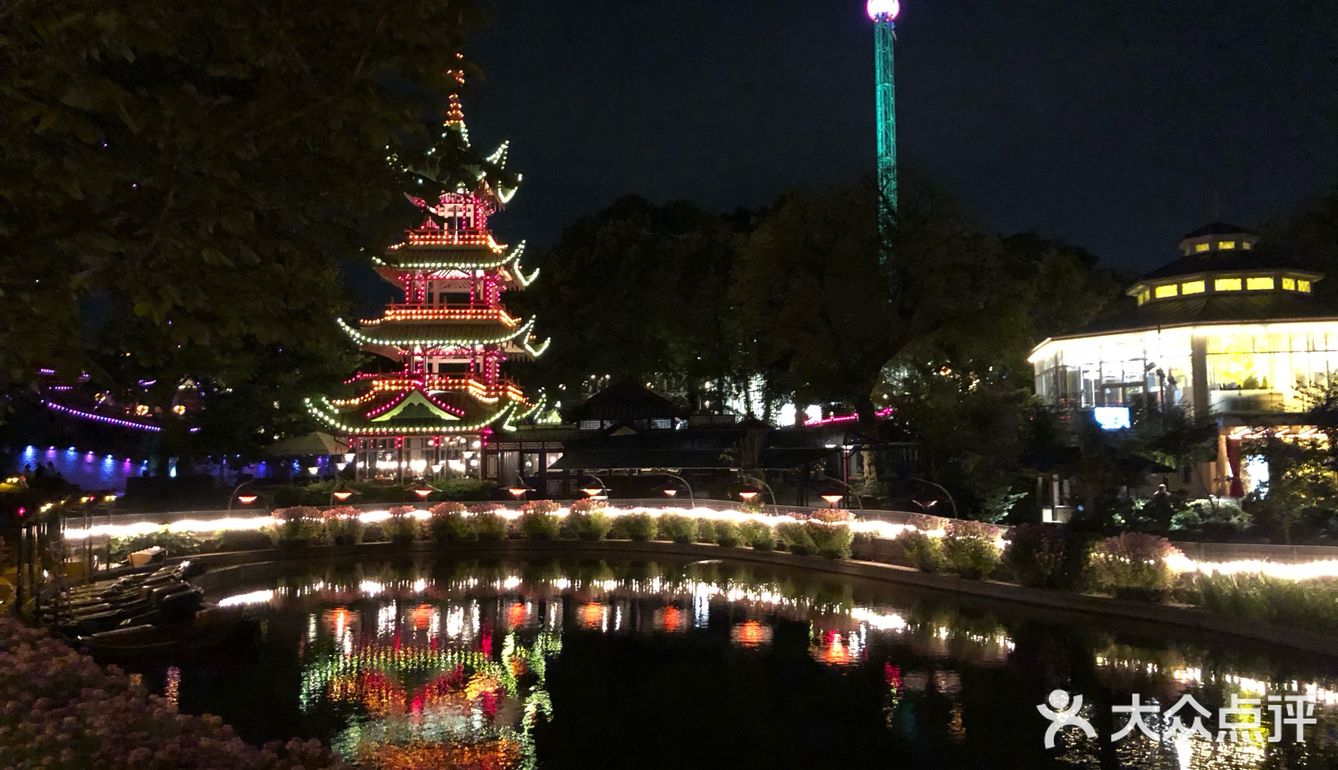 趣伏里公园：世界上最古老的游乐园之一