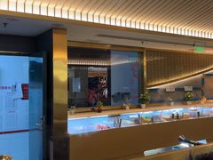 -一绪に寿喜烧(虹悦城店)