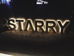 -STARRY CAFE & LOUNGE BAR(高新店)