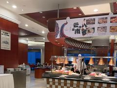 -昆明佳华广场酒店·西餐厅