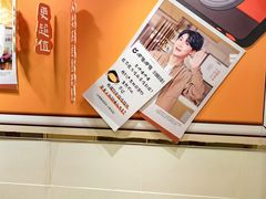 -呷哺呷哺(西单大悦城店)