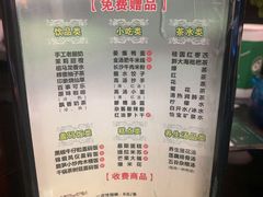 -金色印象·HiFi影音·按摩足疗(龙腾路店)