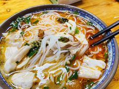 -巍山𤆵肉饵丝