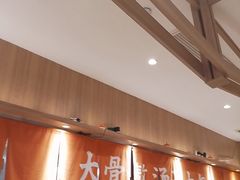 -味千拉面(瑞虹生活广场店)