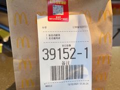 -麦当劳(南宁东站店)