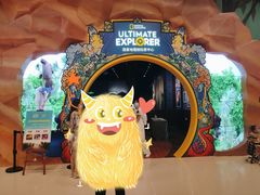 -珠海横琴国家地理探险家中心(创新方)