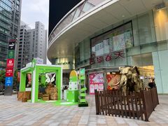 -巴黎春天(陕西路店)