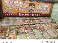 -姜胖胖无限自助烤肉(罗湖宝能店)