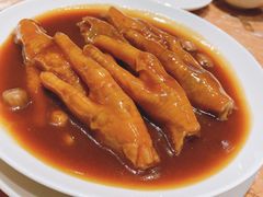 鲍汁凤爪-金玉满堂潮州酒楼(无限极荟购物广场店)