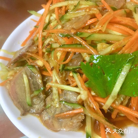 星星饺子馆
