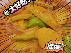 -钰田大院·碳烤虹鳟鱼·怀柔地道农家菜(雁栖湖店)