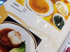 -泰丰楼(前门西大街店)