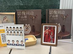 -海马体照相馆(环贸iapm大师爱情店)