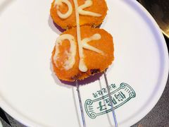 -偏脸子哈尔滨老烧烤(爱建店)