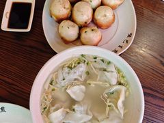 -哑巴生煎(临顿路店)