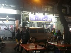 门面-刘信牛羊肉小炒泡馍(回民街店)