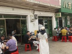 -灵山卢梅燕粉店