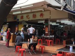 -源记肠粉(华贵路店)