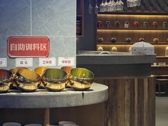 -新渝城·始于2000年(淘金店)