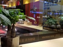 -熊吞·大碗丼烧肉饭(济宁万达广场店)