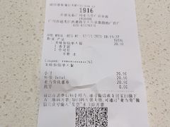 -麦当劳(北京路广百广场店)