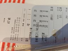 -永信海鲜(群星城店)