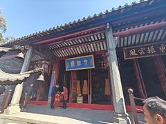 -国恩寺