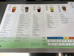 -1点点(银座和谐广场店)