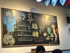 -炒豆合作社(磁器口店)
