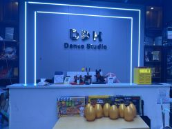-DH舞蹈工作室