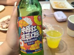 -肖家客饸饹面(郑州总店)