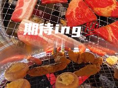 -伊茉家的烤肉店(勒泰中心店)