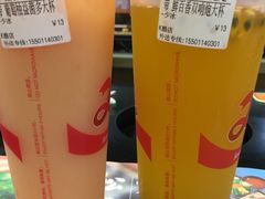 -CoCo都可(北苑K酷店)